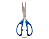 General Purpose Scissors