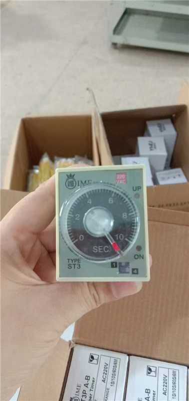 (st3p A-b) Analogue Timer/time Delay Relay