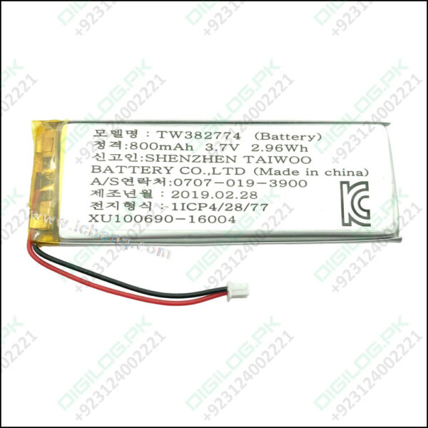3.7v 800mah Battery Rechargeable Lithium Polymer Ion