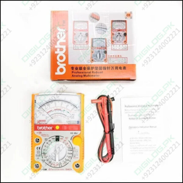 Brother Analog Multimeter High Precision Mechanical Electrician Home Maintenance Pointer Multimeter