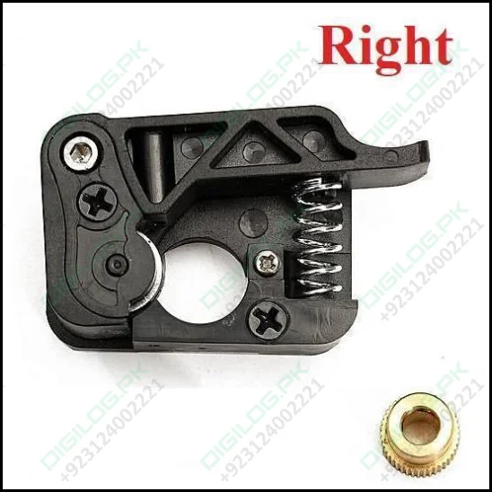 Mk8/9 Dual Extruder Feed Device Part For 3d Printer 1.75mm Filament - 1( Right Side)